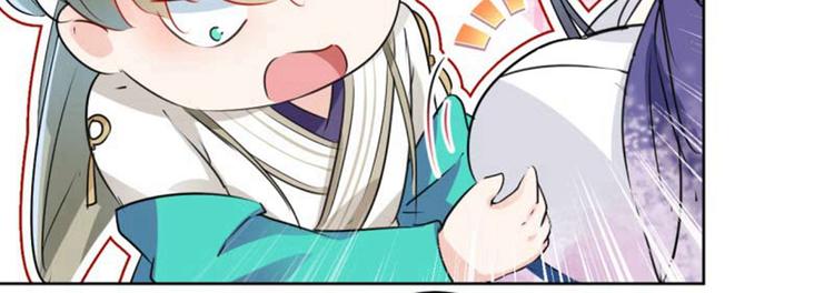 第66话 春~光~无~限30