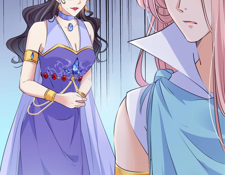 第284话 林涵流产了？！97
