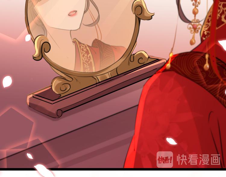 第207话 我要拥有你的全部！108