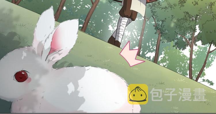 第37话 一只蝉都不放过67