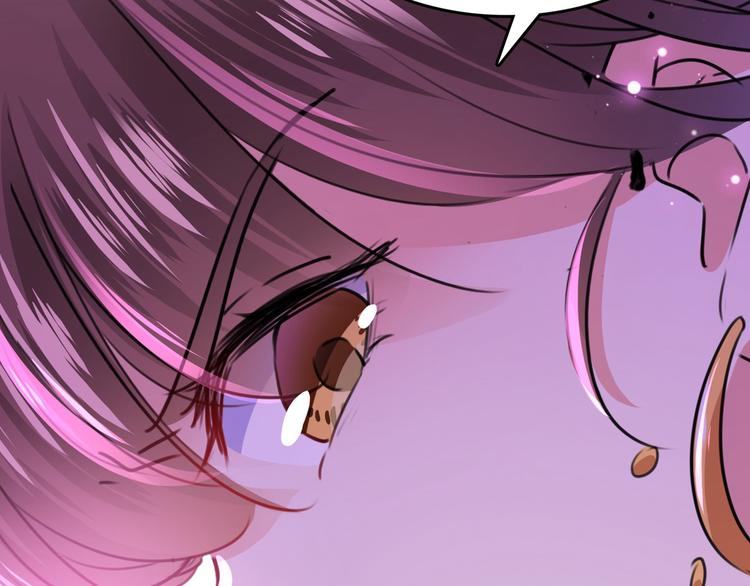 第216话 一起蹦迪么柳姨娘？42