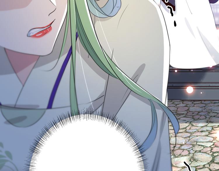 第181话 离我的男人远点儿！90