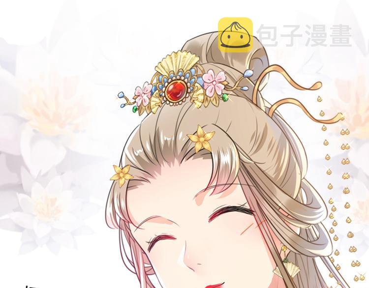 第150话 本王的夫人可以！83