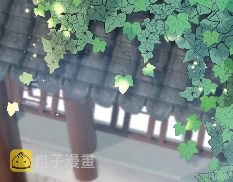 第130话 躁动不安6