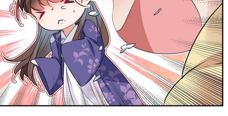 第101话 在他面前勾搭男人！35