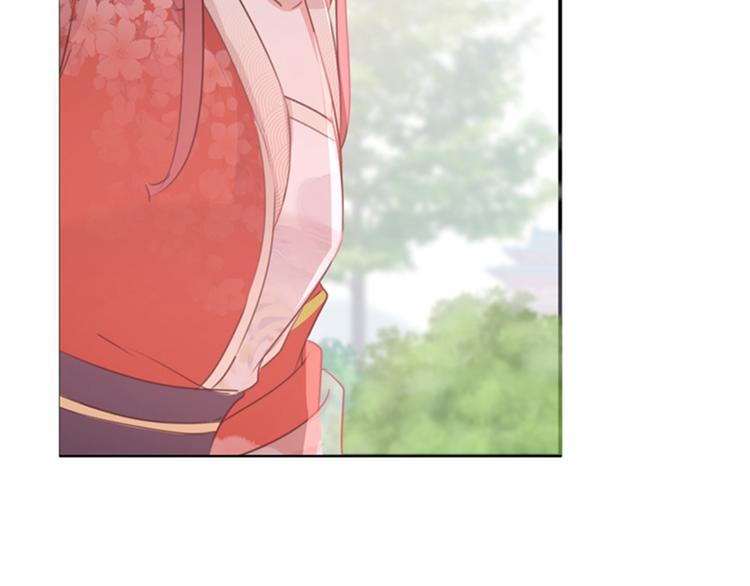 第133话  他他他…表白了！49