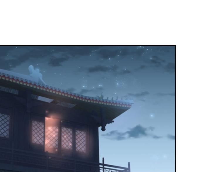 第61话 沈秋不喜欢女人？!29