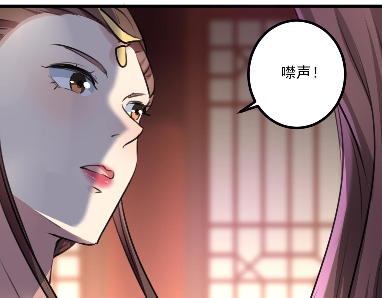 第335话 林昭不是我的孩子42