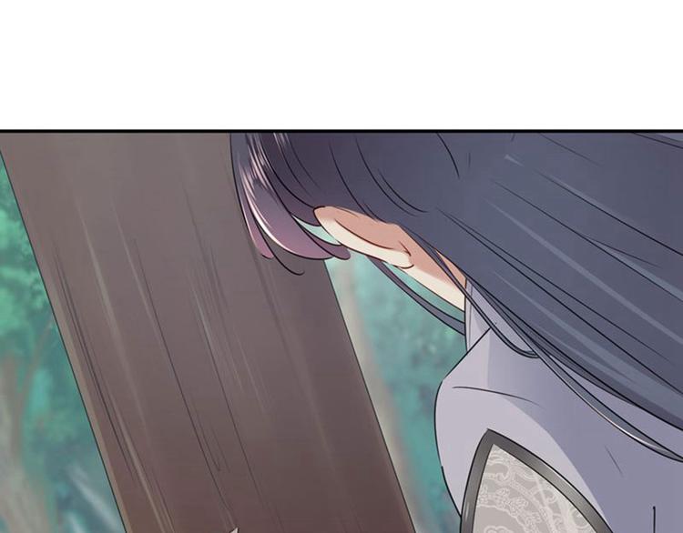 第81话娘子，我好想你~！81