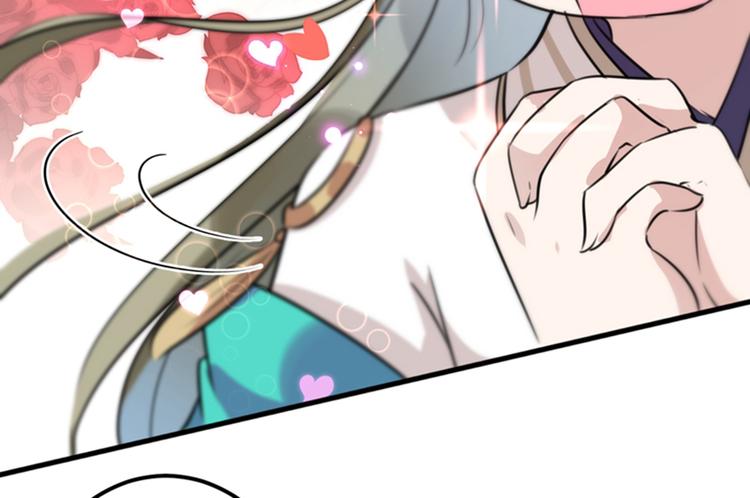 第164话 夫人心疼我？20
