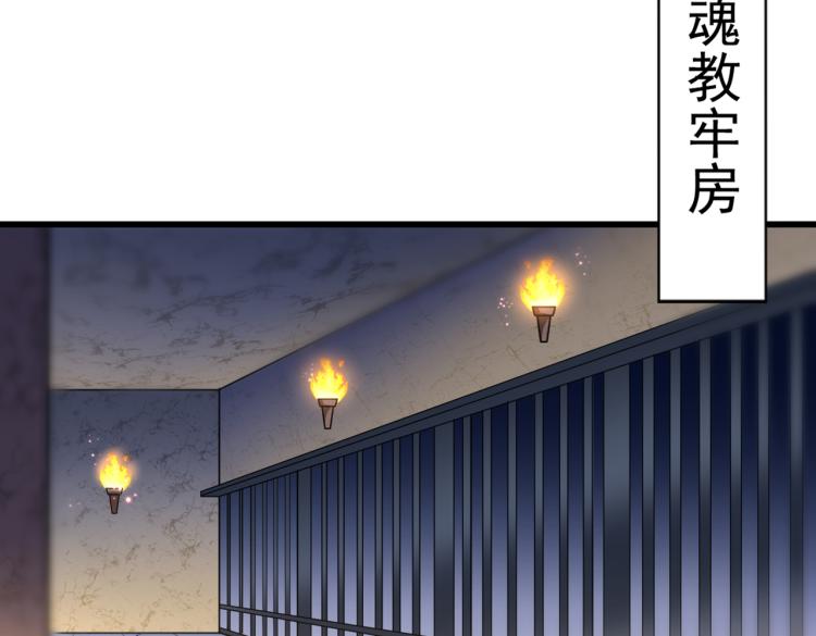 第315话 美人计yyds62