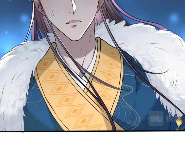 第315话 美人计yyds55