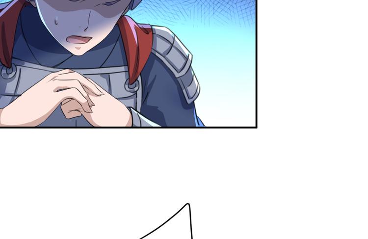 第186话 真是一门好亲事？42