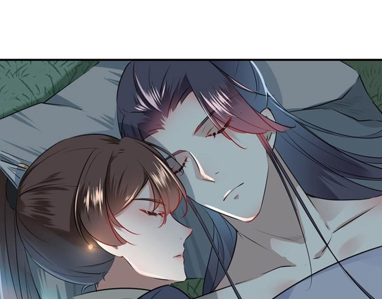 第84话 冰火两重天84