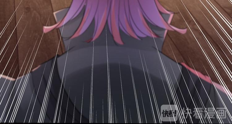 第166话 我可以更流氓一点35