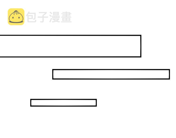 第315话 美人计yyds92