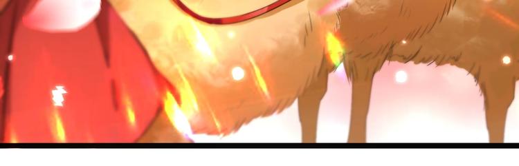 第212话 西厥三皇子闪亮登场68