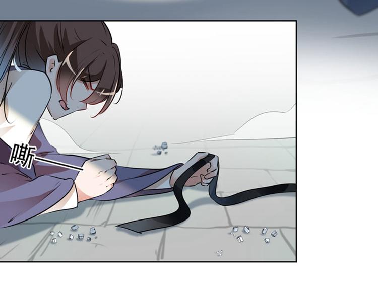 第76话 掉裤子了80
