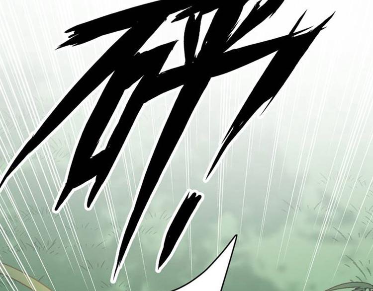 第81话娘子，我好想你~！73