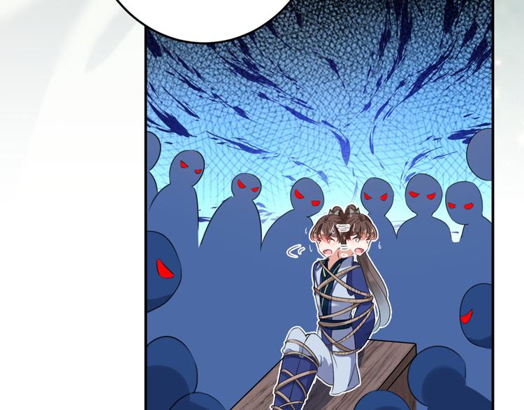 第179话 都是我爱吃的菜？14