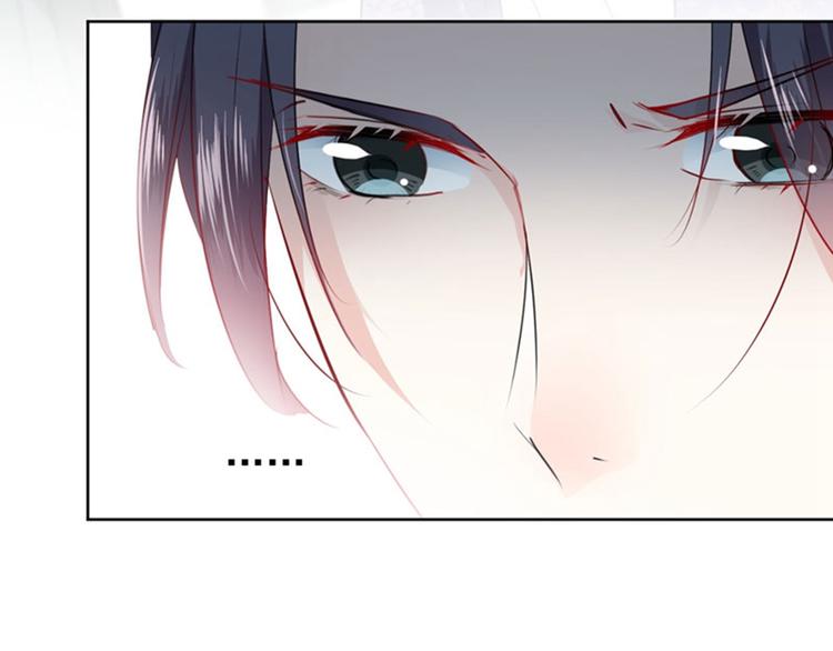 第72话 传说中的药王谷23