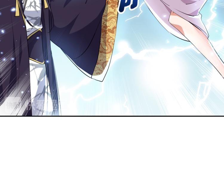 第299话 出现第三个萧瑾瑜！30