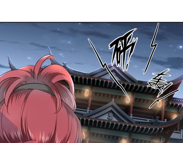 第23话 刺杀38