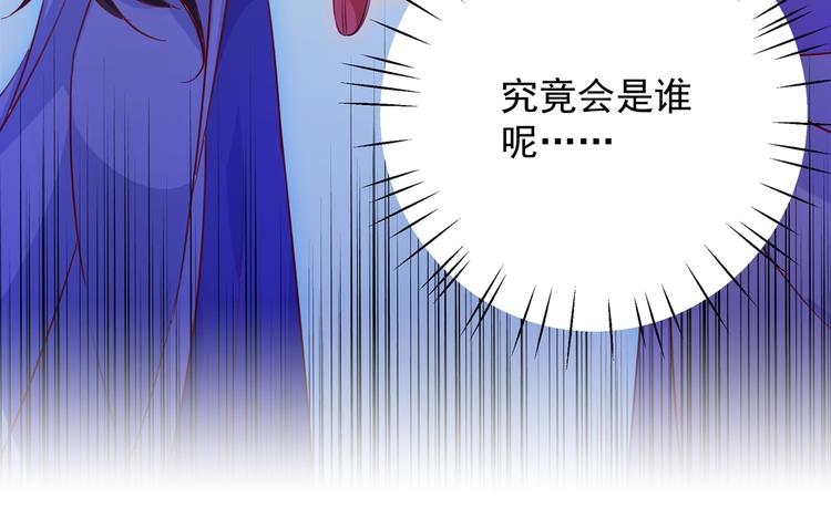 第273话 演戏给谁看呢？46