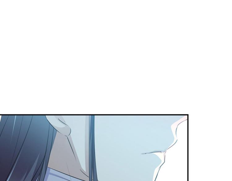第91话 拿林涵做筹码！42
