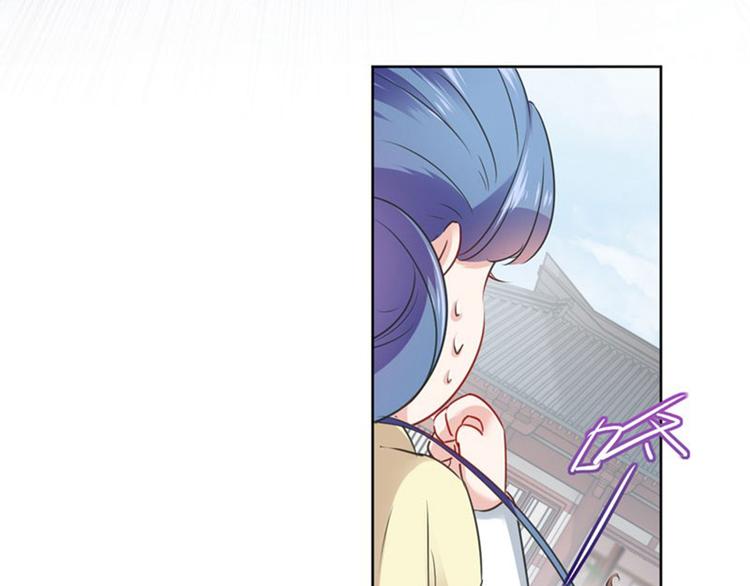 第78话 别有用心的试探50