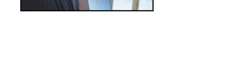 第91话 拿林涵做筹码！80