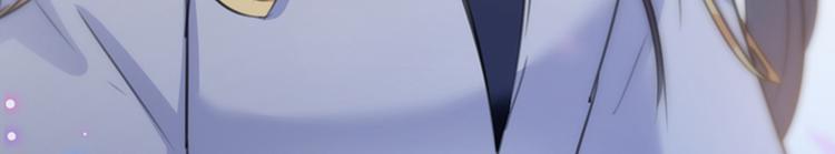 第118话 我今生，非她不可135