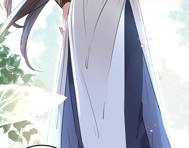 第135话 床上缺了点儿什么…100