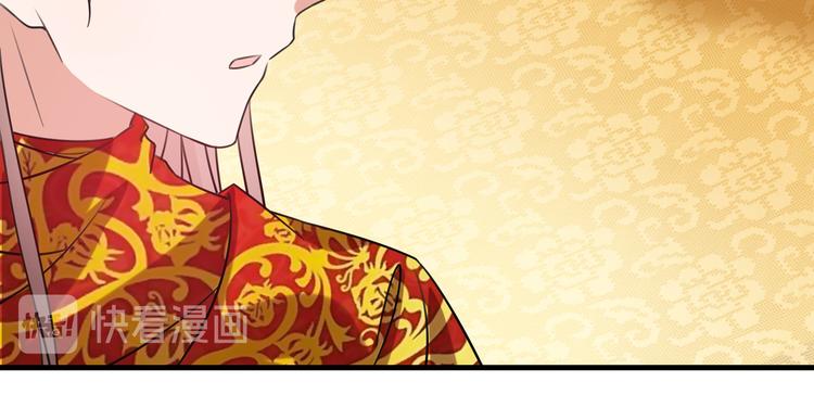 第273话 演戏给谁看呢？26
