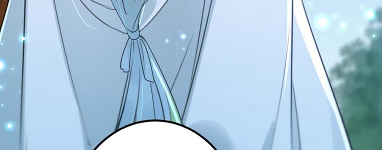 第171话 贴身伺候？9