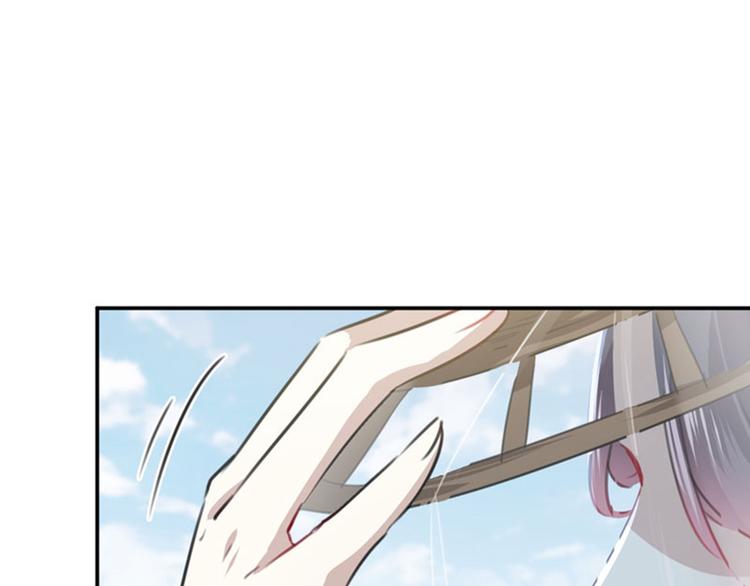 第103话 跟踪反被抓84