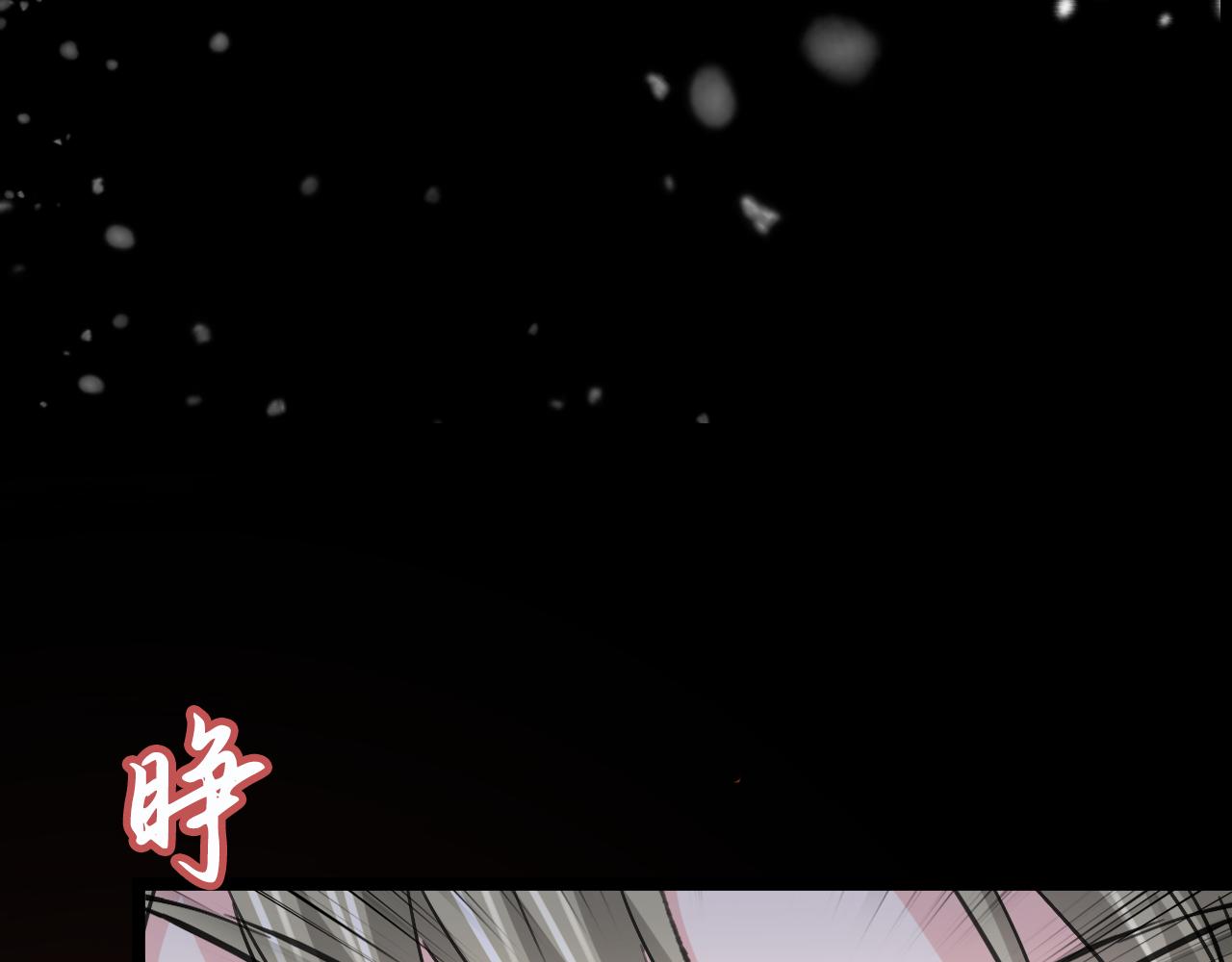 第339话 沈秋番外：辽金奇遇31