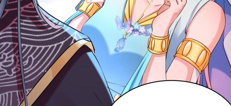 第257话 本王心意已决！50