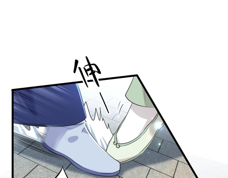 第181话 离我的男人远点儿！76