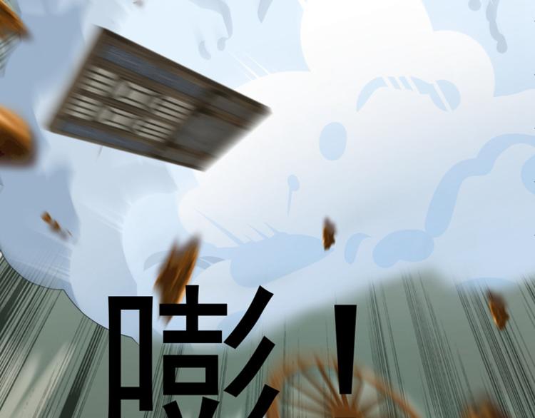第115话 林涵的试探101