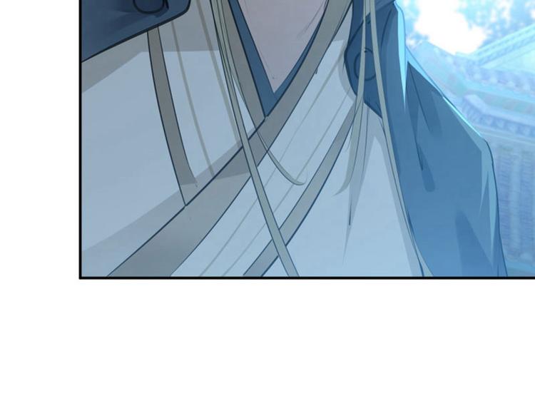 第46话 用刑67