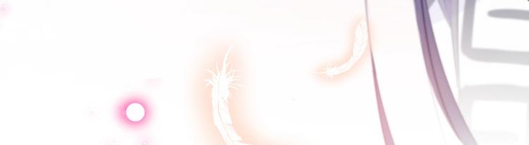 第163话 生个大胖儿子？34