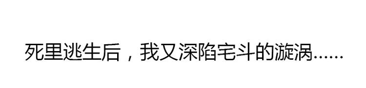 序章17