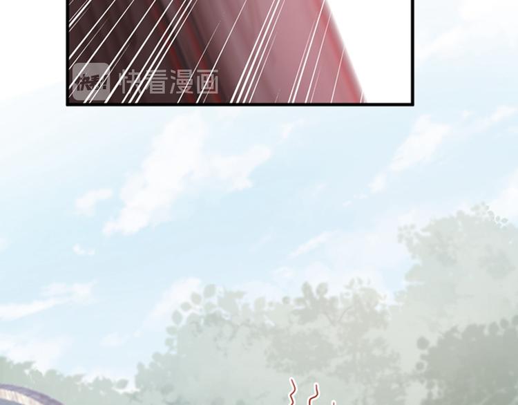 第119话 我才不是他的夫人！28