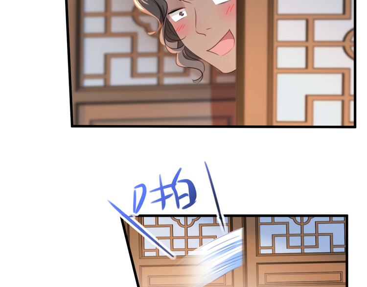 第191话 我们别浪费时间了53