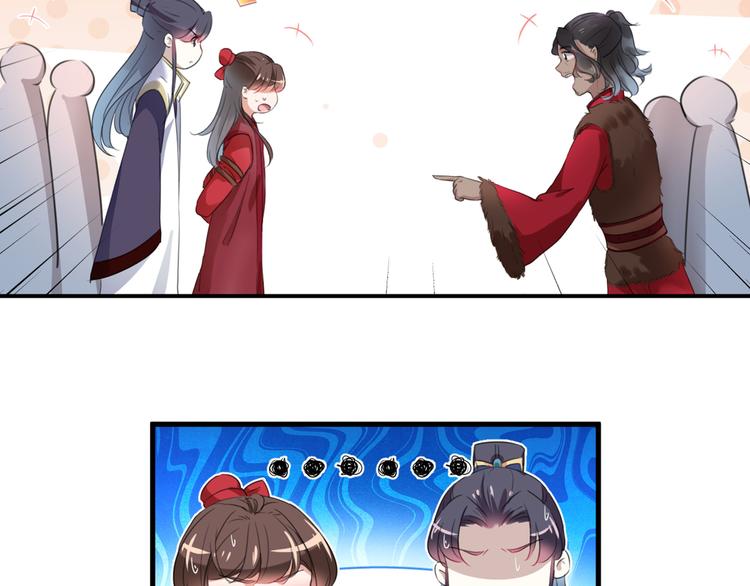 第188话 我定护你周全！25
