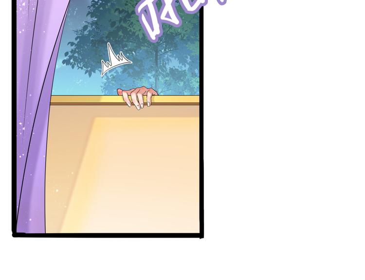 第235话 行房于泉中？63