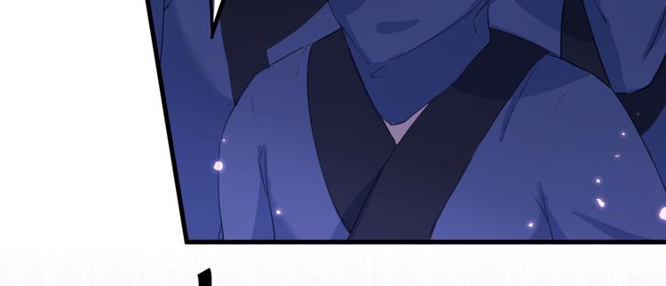 第194话 还不束手就擒！44