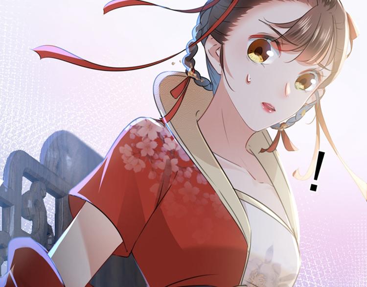 第131话 大闹寿宴5