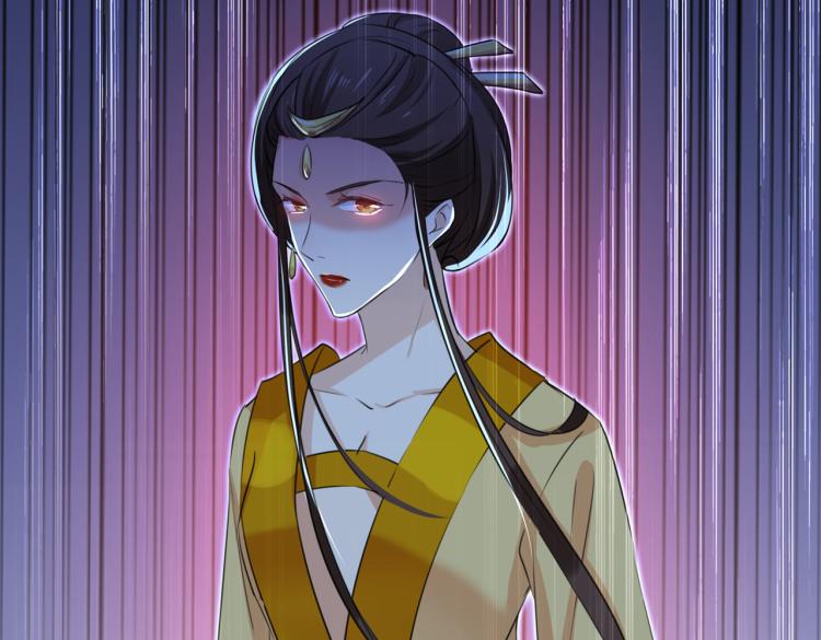 第308话 涵妹有磨镜之癖？！86